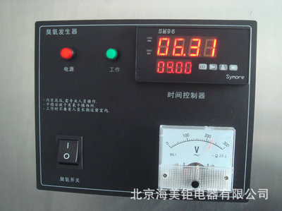 【养殖业专业臭氧机,养殖业专业空气消毒机,养殖业6g臭氧发生器】价格,厂家,图片,,北京海美钜电器-