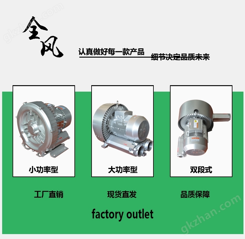 4KW臭氧发生器高压鼓风机