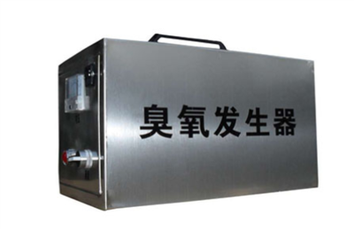 臭氧发生器浓度超标带来的危害